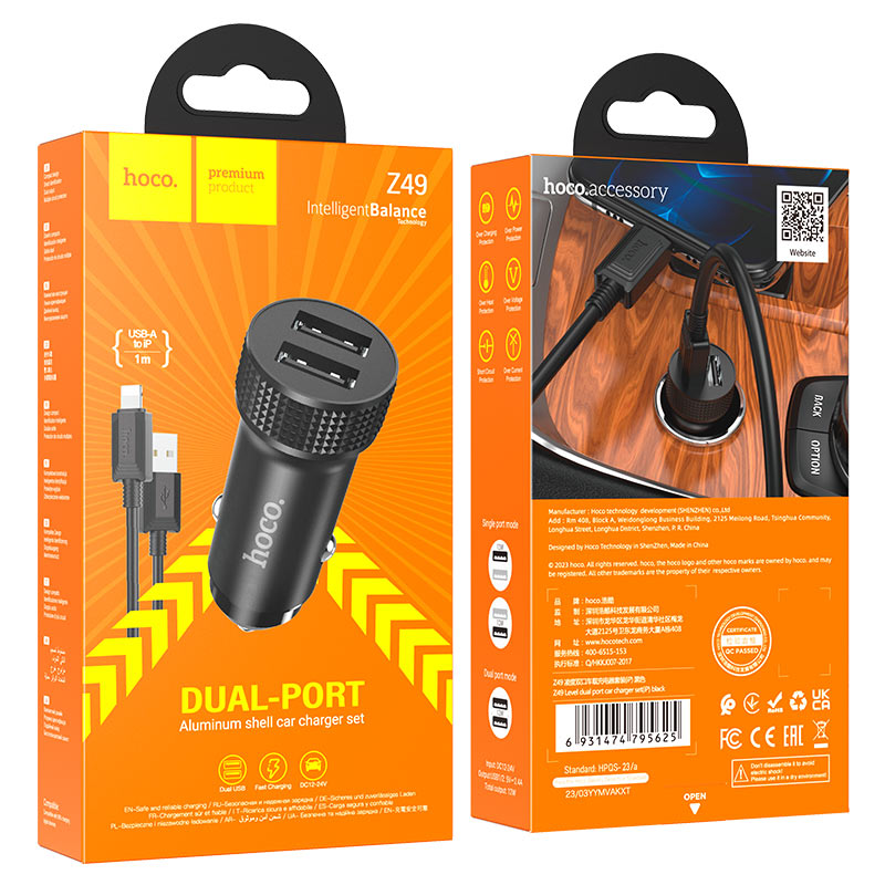 Car charger “Z49 Level” cable set USB-A to IP